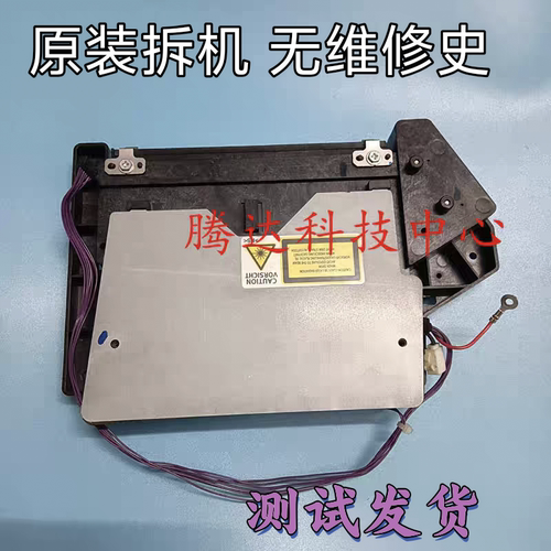原装 理光 SP310DN 310SFNW 320DN 325SFNW 312FNW 3510激光器