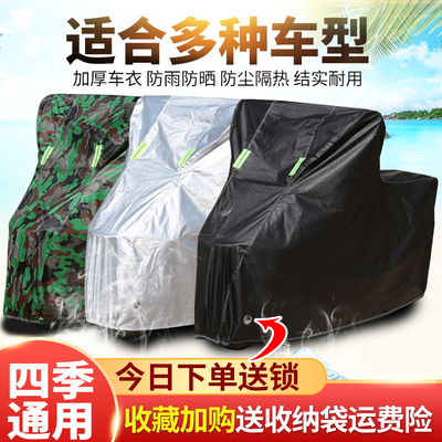 雅迪爱玛绿源小刀电动摩托车