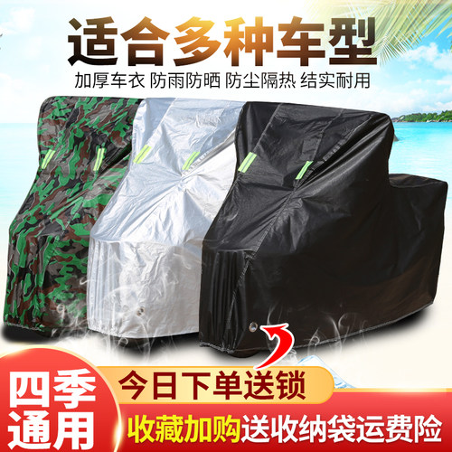 雅迪爱玛绿源小刀电动摩托车