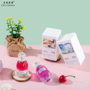 克利斯馨双层双色自然实验室小众中性男女持久淡香水大牌正品奶香