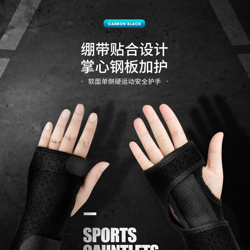 白色防水滑雪手套swix/斯威克斯