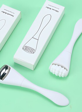 不锈钢双头硅胶眼霜面部涂抹棒