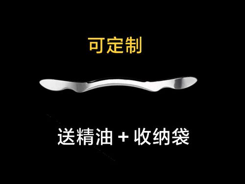 肌肉筋膜刀smart加重运动健身
