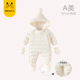 2026婴儿连体羽绒服男女宝宝外出服冬季 衣服新生幼儿冬装 加厚抱衣