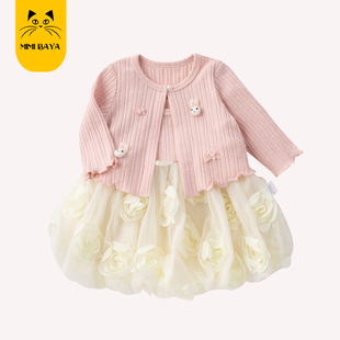 连衣裙春装新婴儿女童吊带裙子一岁女宝宝夏季开春小童两件套