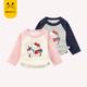 春装 上衣女童韩系洋气T恤春季 新款 婴儿卡通打底衫 女宝宝衣服长袖