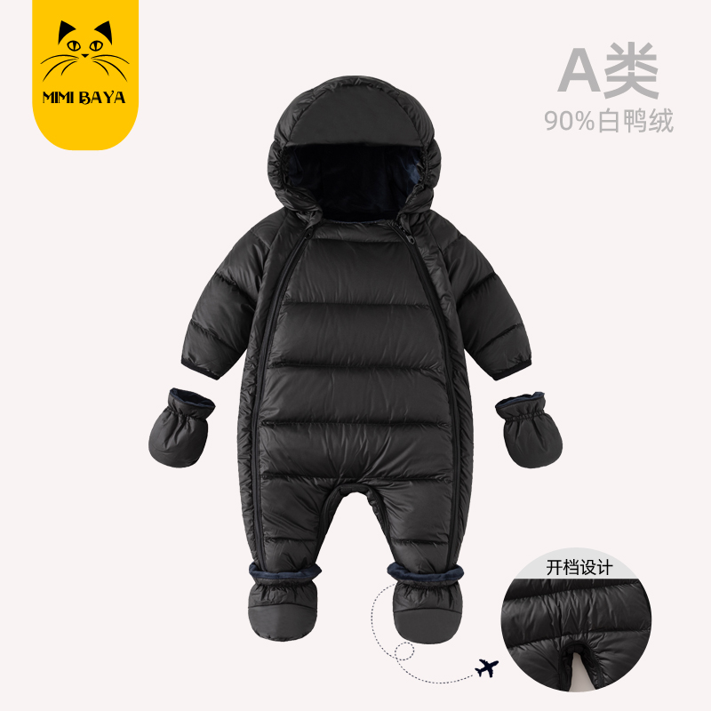 新款婴儿衣服羽绒服装加绒加厚连体衣男女宝宝新生儿保暖外出爬服