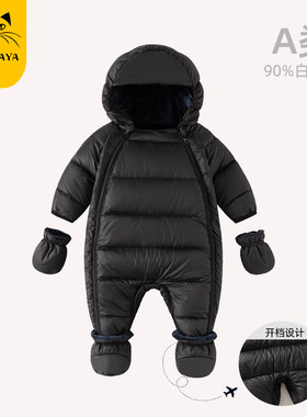 新款婴儿衣服羽绒服装加绒加厚连体衣男女宝宝新生儿保暖外出爬服