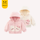 女童卡通连帽外套春秋款 小外套 女宝宝春季 时尚 可爱婴幼儿衣服春装