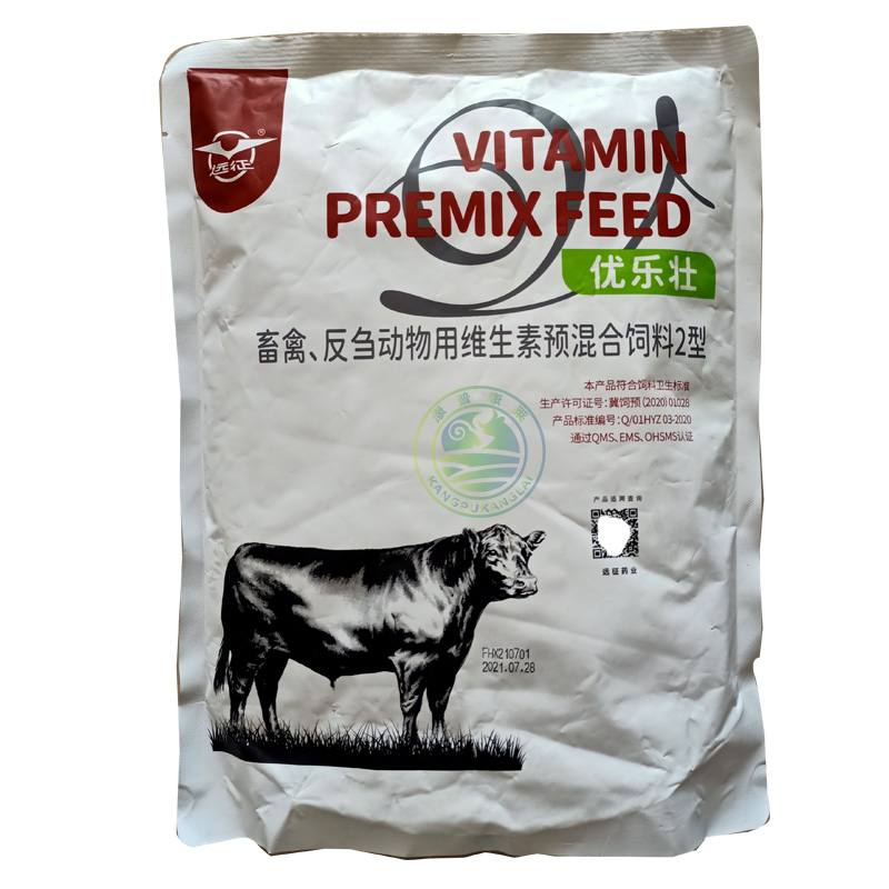 兽用优乐壮畜禽用反刍有益菌促消化吸收补维生素猪牛羊鸡鸭鹅