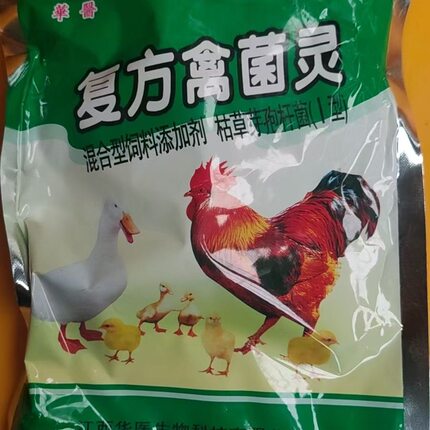 兽用禽用复方禽菌灵鸡鸭鹅鸽禽混合饲料添加剂枯草芽孢杆菌