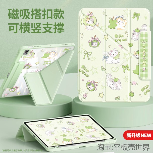 适用华为SLG一W10保护套slgw50平板壳带搭扣matepad11.5s皮套磁吸matepadslgw旋转全包防摔外壳w1o带笔槽外套