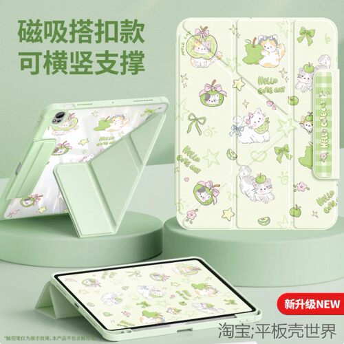 适用华为SLG一W10保护套slgw50平板壳带搭扣matepad11.5s皮套磁吸matepadslgw旋转全包防摔外壳w1o带笔槽外套