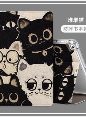 AGS6-W10外壳适用华为matepadse活力版ags6w10皮套全包matepad电脑se平板es2024款11英寸ags6w1o-w10保护套壳