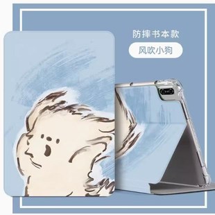 适用华为VRD一AL10平板保护套全包8.4寸vrd al10外壳支架vrdal10平板壳防摔壳vrd_al10保护壳VRDAL1O轻薄皮套