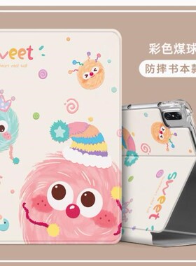 适用荣耀平板6平板壳honorpad6保护套ags3-w09hn外壳honor防摔pad六wo9外套一al09hn电脑10.1寸荣耀6皮套全包