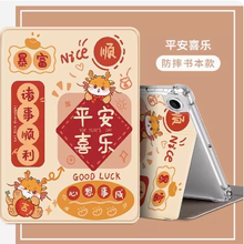 用于iPadA1893/A1954保护套9.7英寸a1893/a1954外套支架2018款iPad6保护壳苹果六代全包平板外壳子气囊防摔