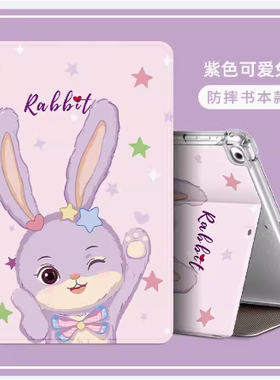 适用华为ags3-w00e保护套ags3一wooe畅享2平板壳w00d电脑al00享畅wood皮套AGS3_W00D外壳10.1寸翻盖畅想二