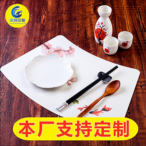 中式扇形一次性垫餐纸定制印刷