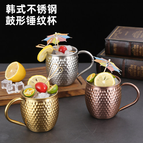 韩式304不锈钢马克杯果汁杯咖啡杯饮料杯啤酒杯扎啤杯冷饮杯水杯