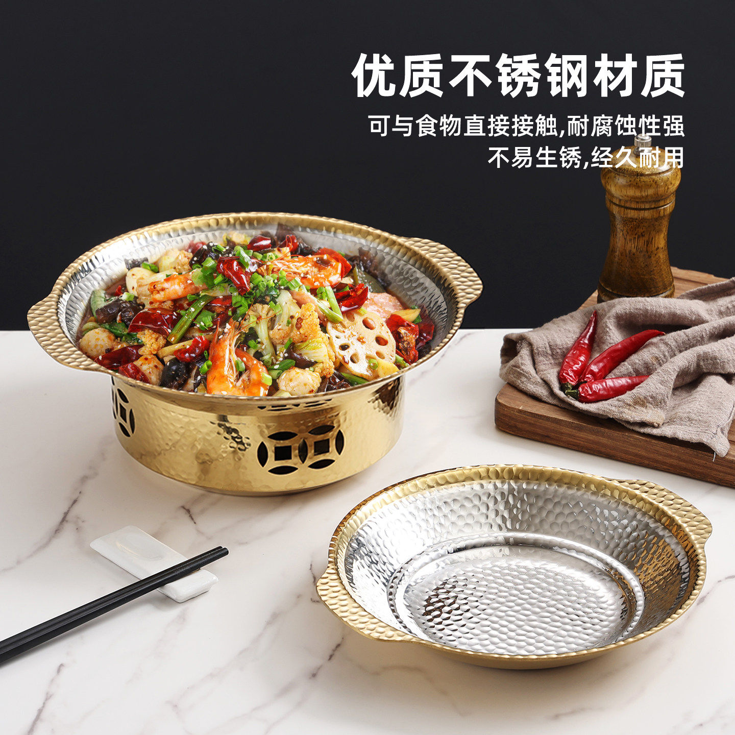 三层钢不锈钢干锅锅具一套商用酒精炉小锅仔连炉牛蛙干锅麻辣香锅