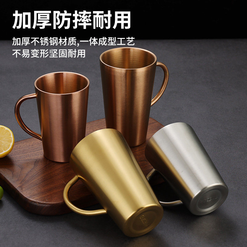 304不锈钢水杯带柄金色马克杯咖