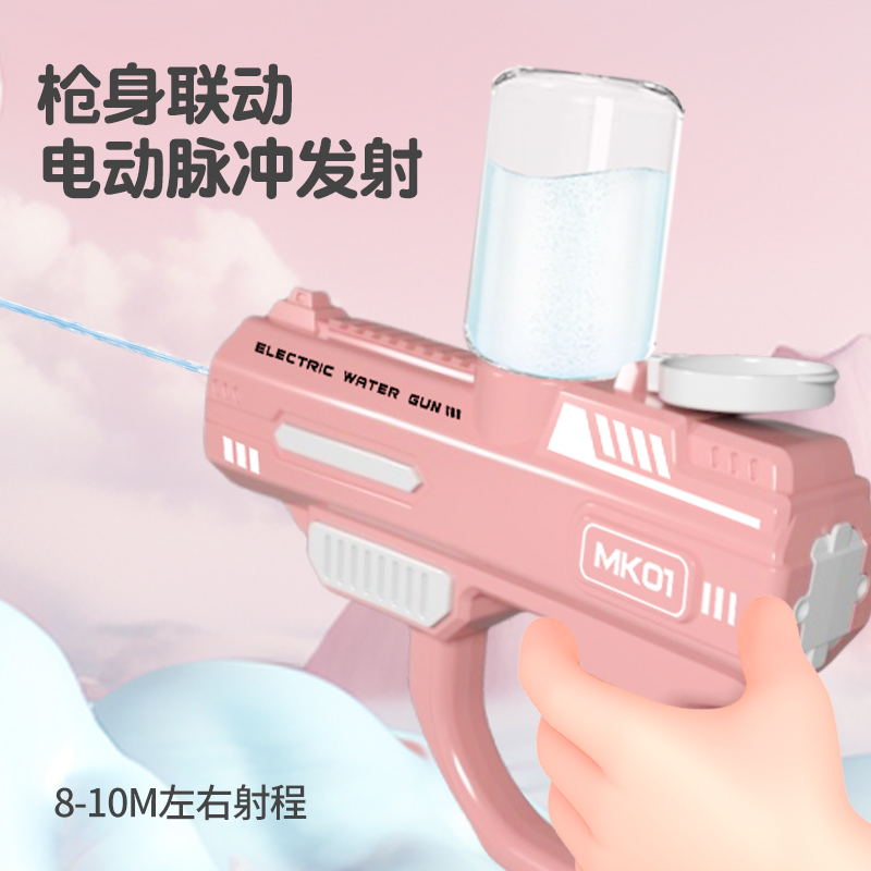 漂流玩沙套装幼儿园神器电动水枪