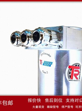 议价原装帝尔TR绝对式旋转编码器CES65M-10019
