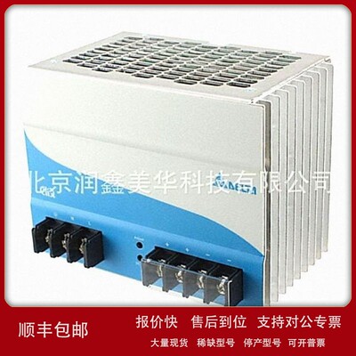 议价Delta/台达电源模块外部/内部外接AC DC转换器DRP024V480W1AA