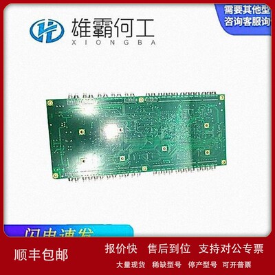 议价3BHE004573R0143 机器人配件/控制器/板子