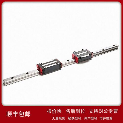 议价优势供应 意大利 ROLLON 导轨滑块 CSW43-120-22-T
