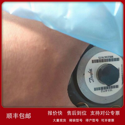 议价丹佛斯液压马达OMS315 151F0548