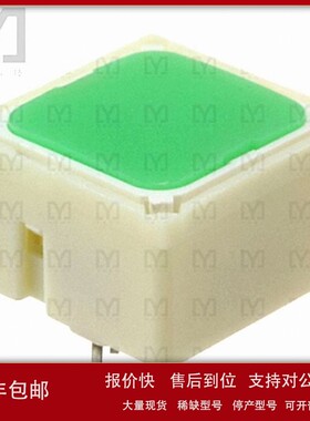 议价3.14200.0220000【按钮开关】PUSH SPST-NO 0.25A 50V