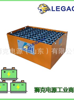 德国BAE叉车蓄电池48V575AH叉车牵引动力电瓶组