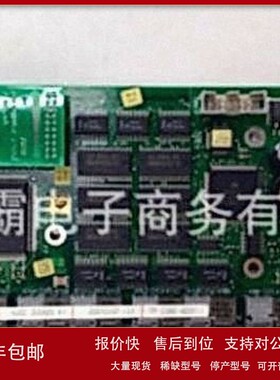 议价3HNP03225-1 3HNP03237-1模块备件欢迎询价