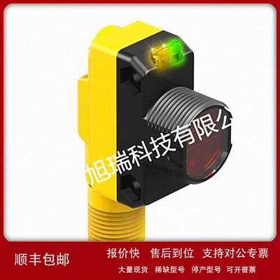 议价Q45BW13LV Banner邦纳传感器议价一年质保