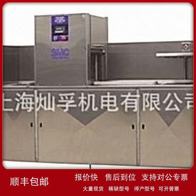 议价实验动物用饮水瓶清洗机