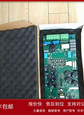 议价NAIO-03F ACS600 变频器驱动板触发板 NAIO03F 现货