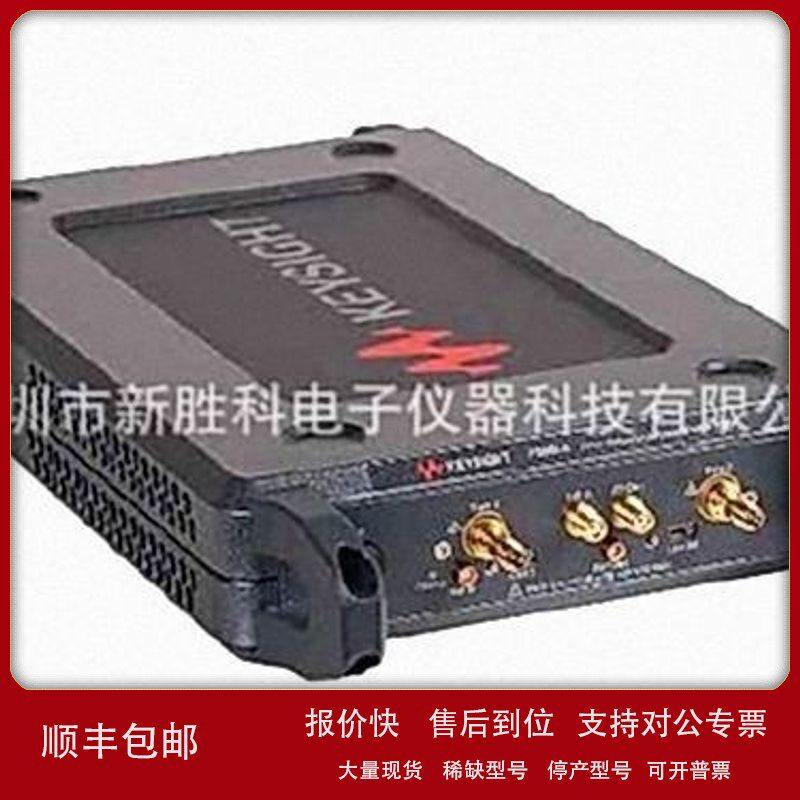 议价P9370A P9371A P9372A P9373A P9374A USB 矢量网络分析仪