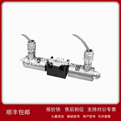 议价意大利原装进口 ARON 方向控制阀 AD5E AD3 AD2E ADPH全系列
