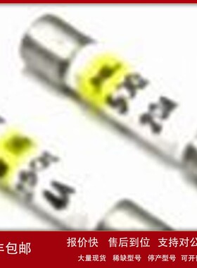 议价500SF-20UL日本hinodedenki熔断器500SF-4UL