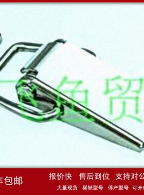 议价优势供应德国爱姆卡EMKA锁具TL-154-1;TL-154-2