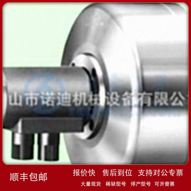 议价日本ADVANTEC PH试纸书型 BCG 07010040