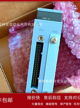 议价YOKOGAWA/横河ALE111-S01 CP451-11 PW482-11 原装正品议价