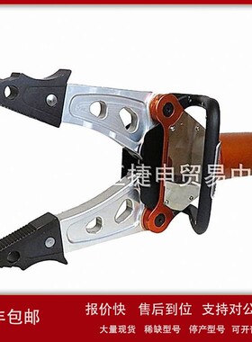 议价单管单接口设计GYKZ-56-68/720液压扩张器液压破拆扩张钳