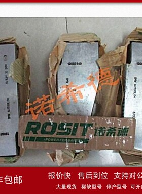 议价SMW-AUTOBLOK卡盘夹具053090 053097 BBN-ES1000-560 (052655