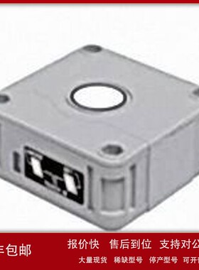 议价超声波传感器 UB2000-F42-I-V15 模拟量输出 4 mA ... 20 mA