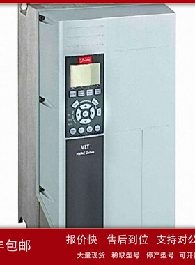 议价丹麦变频器控制器传感器FC-302P1K1T5E55H1XGXXXXSXXXXA0BXCX