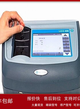 议价美国哈希HACH Lico690色度仪 年中 LMV187.99.40001水质分析