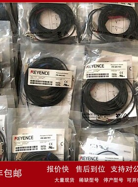 议价供应基恩士KEYENCE小型光电传感器 PR-FB15C3PL 全新原装现货